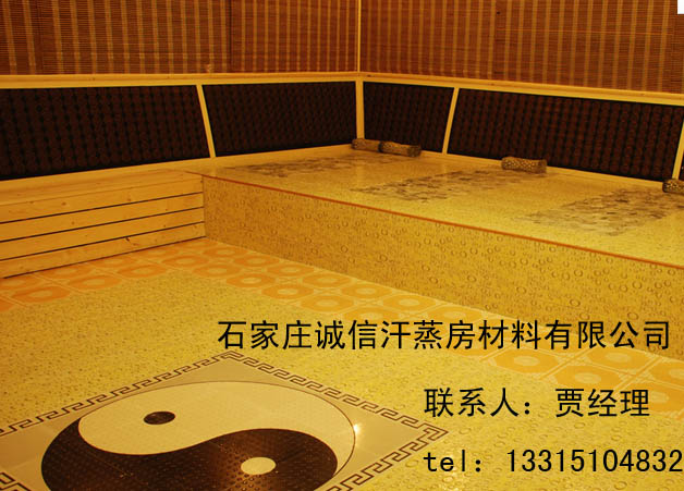 巖盤浴汗蒸房,保健養(yǎng)生界的新亮點(diǎn)（圖）_1