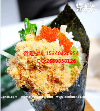 壽司加盟哪個(gè)品牌好？壽司店如何加盟？（圖）_1