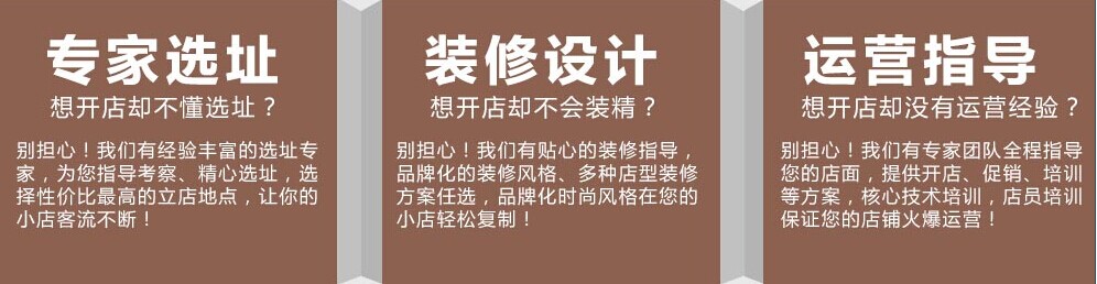 陕西特色面食加盟仟佰味油泼面的做法，臊子面培训_2