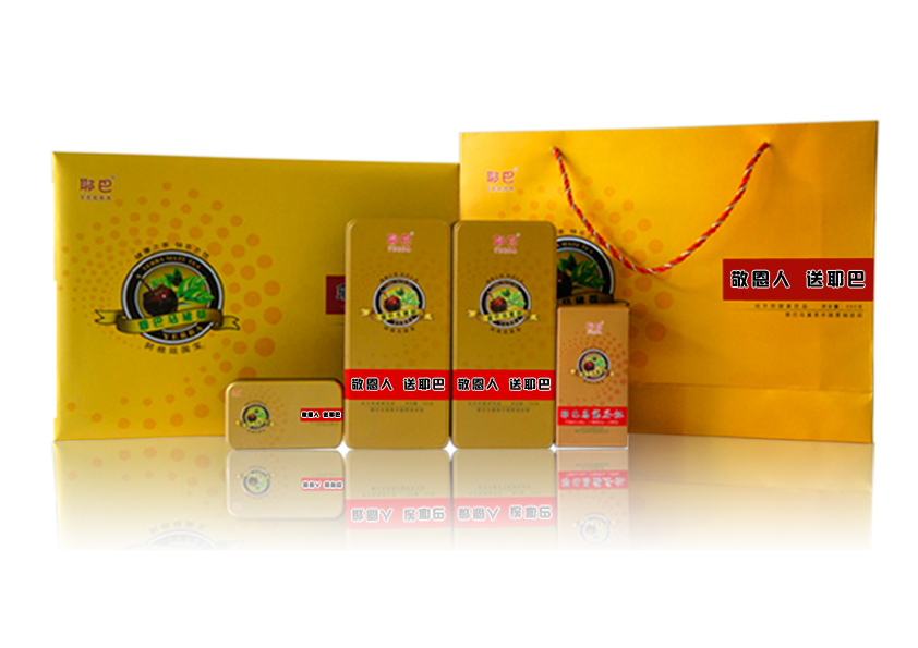 耶巴集團啟動！誠招天下老板，望有有夢想的朋友加盟_1