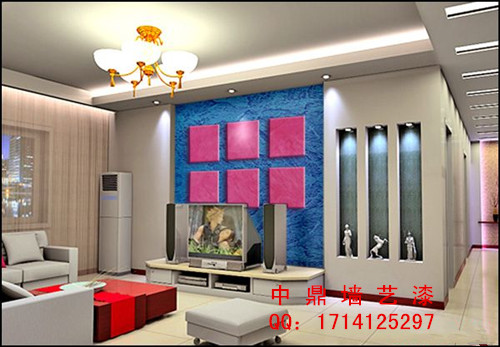 中鼎液體壁紙與你攜手共進，共鑄輝煌_1