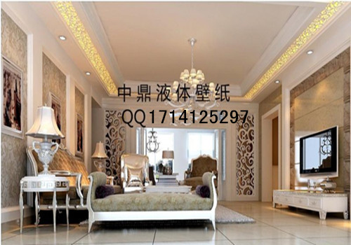 中鼎液體壁紙與你攜手共進，共鑄輝煌_2