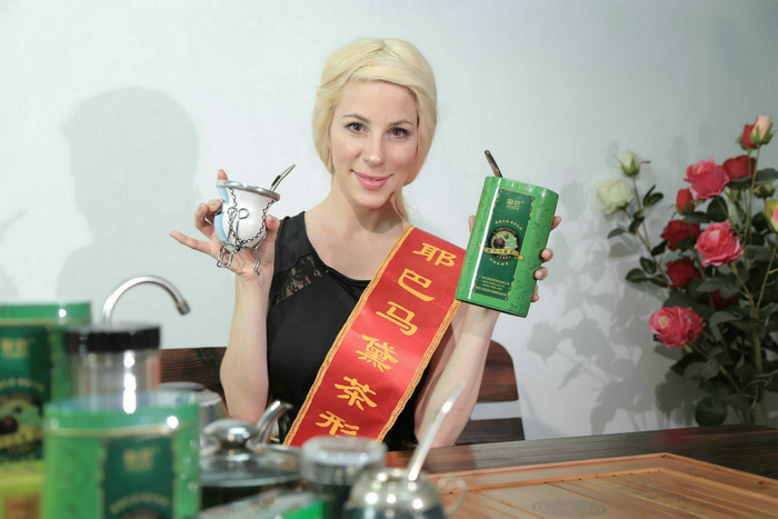 祝賀：耶巴集團(tuán)2015年1月正式啟動 誠招合作伙伴加盟代理！_5