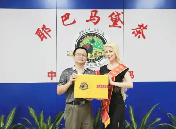 祝賀：耶巴集團(tuán)2015年1月正式啟動 誠招合作伙伴加盟代理！_6