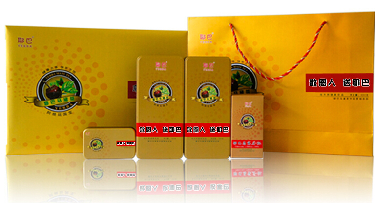 祝賀：耶巴集團(tuán)2015年1月正式啟動 誠招合作伙伴加盟代理！_12