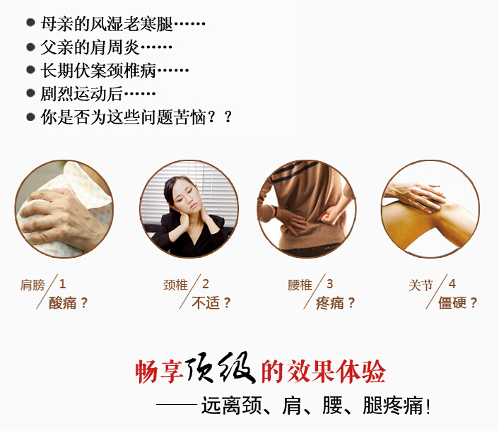 哪里有賣金玉膏貼膏門店藥店_3