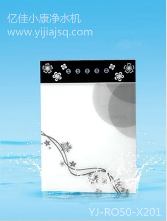 河南凈水器招商加盟，洛陽凈水器代理，洛陽凈水器批發(fā)_1