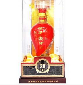 西安西鳳酒專賣店價格表西鳳天子酒御賜一品20年紅瓶喜宴500ml_2