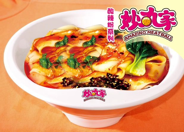 江西休閑小吃加盟 章魚(yú)丸子燒加盟店_1