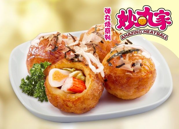 江西休閑小吃加盟 章魚(yú)丸子燒加盟店_2