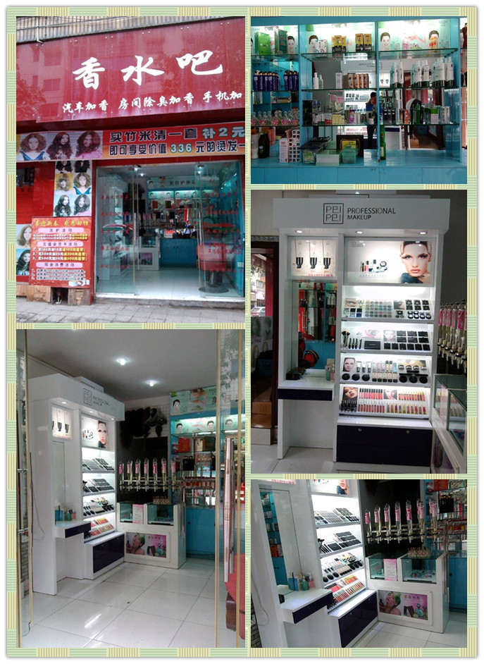 佩佩彩妝 貴州獨山縣彩妝加盟店開業(yè)大吉！_1