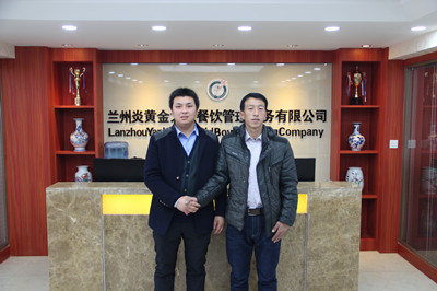 蘭州金大碗牛肉面加盟_1