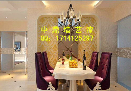 新型環(huán)保藝術(shù)涂料中鼎液體壁紙免費(fèi)招商加盟_2