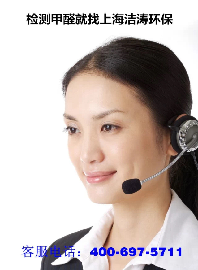 2015裝修知識與您分享家居環(huán)保知識使你擺脫裝修污染-招商加盟_1