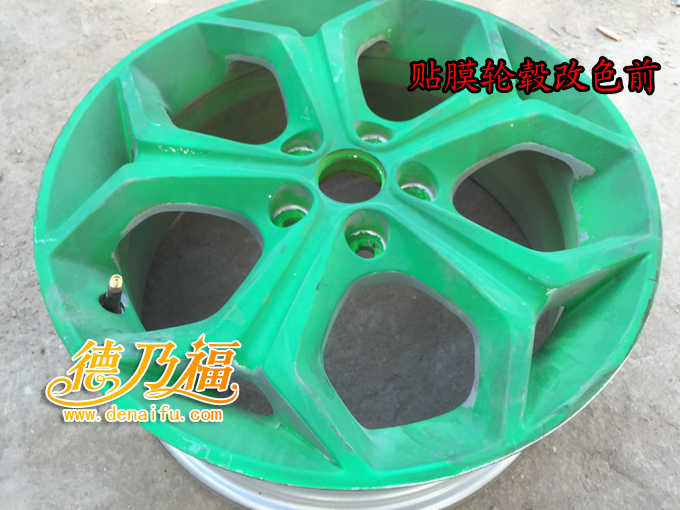 德乃福為?？怂馆嗇炞龈纳耞3