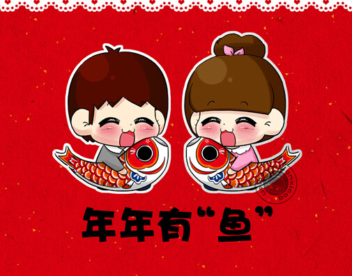 全城大團圓 ，年三十準(zhǔn)備好沒？_6