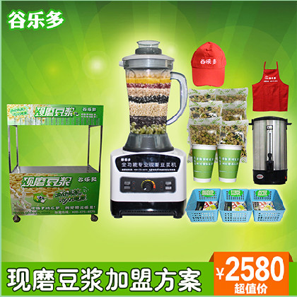 现磨豆浆加盟店 谷乐多现磨豆浆领导品牌_1