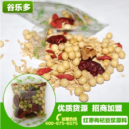 加盟豆?jié){店 谷樂多全國4000多家加盟商_1