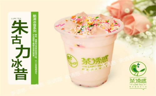 黑龍江【水吧加盟費多少錢】茶誘惑利潤怎么樣（圖）_1