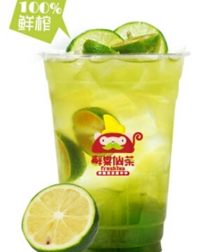 廣東鮮果仙茶奶茶加盟怎么樣（圖）_1