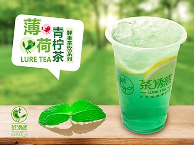 北京茶誘惑實體店【茶誘惑加盟怎么樣】（圖）_1