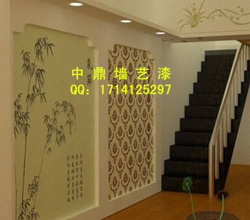 綠色環(huán)保好項(xiàng)目，中鼎液體壁紙好產(chǎn)品好市場(chǎng)，廠家招商_1