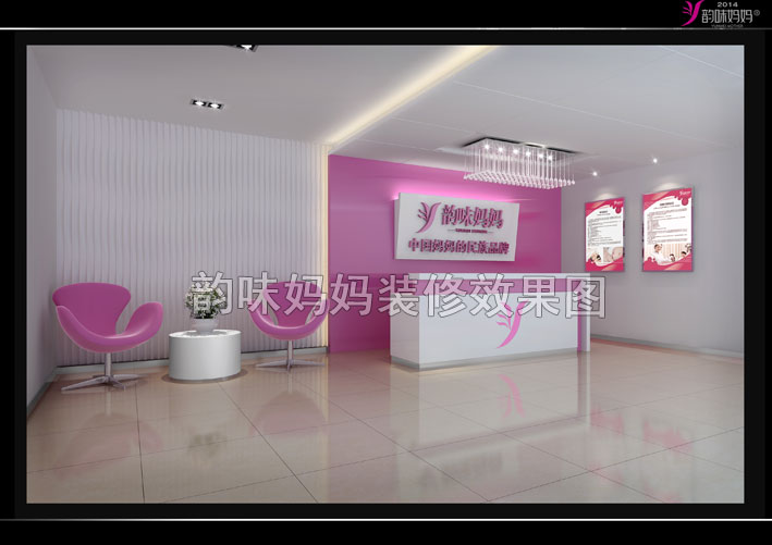 加盟月嫂公司多少錢（圖）_1