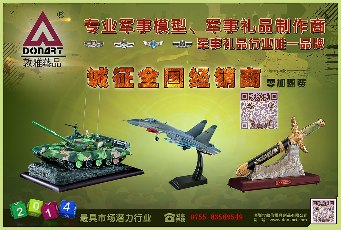 都去網(wǎng)購了，實體店還能做什么？_1