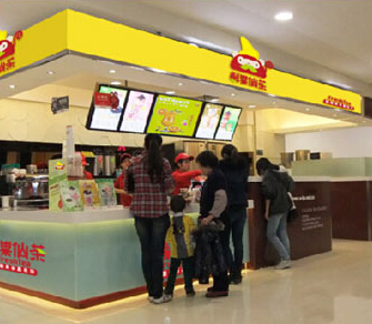 廣東茶品水吧加盟費多少 鮮果仙茶加盟費（圖）_1