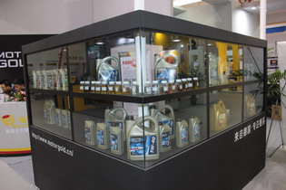 德國(guó)金引擎潤(rùn)滑油第十五屆國(guó)際潤(rùn)滑油展完美收官（圖）_2