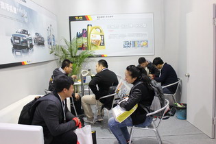 德國(guó)金引擎潤(rùn)滑油第十五屆國(guó)際潤(rùn)滑油展完美收官（圖）_5