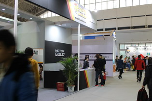 德國(guó)金引擎潤(rùn)滑油第十五屆國(guó)際潤(rùn)滑油展完美收官（圖）_6