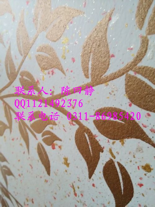 3d彩粒漆性能，彩粒漆環(huán)保效果，彩粒漆施工_1