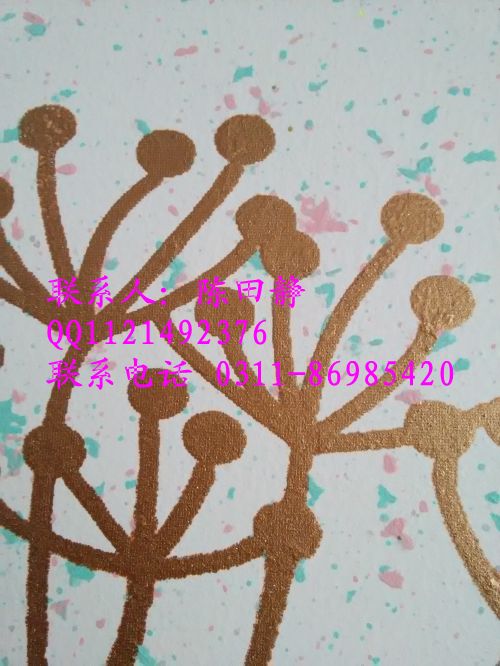 鑫似錦3d顆粒漆用美的色彩來搭配_1