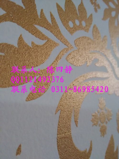 考察遼寧3d顆粒漆時應該注意的事項_1