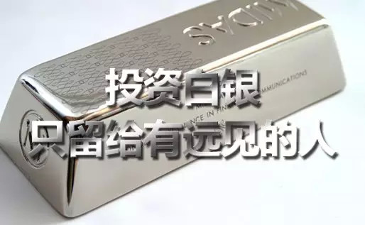 飾界未來 ? 銀取機遇 投資特許經(jīng)營，成功此刻起航！_6