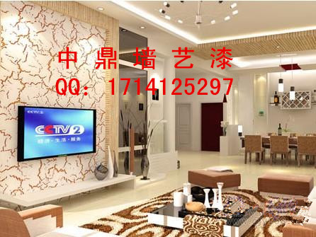 小本投資商機(jī)無(wú)限，中鼎液體壁紙，廠家免費(fèi)招商加盟_2