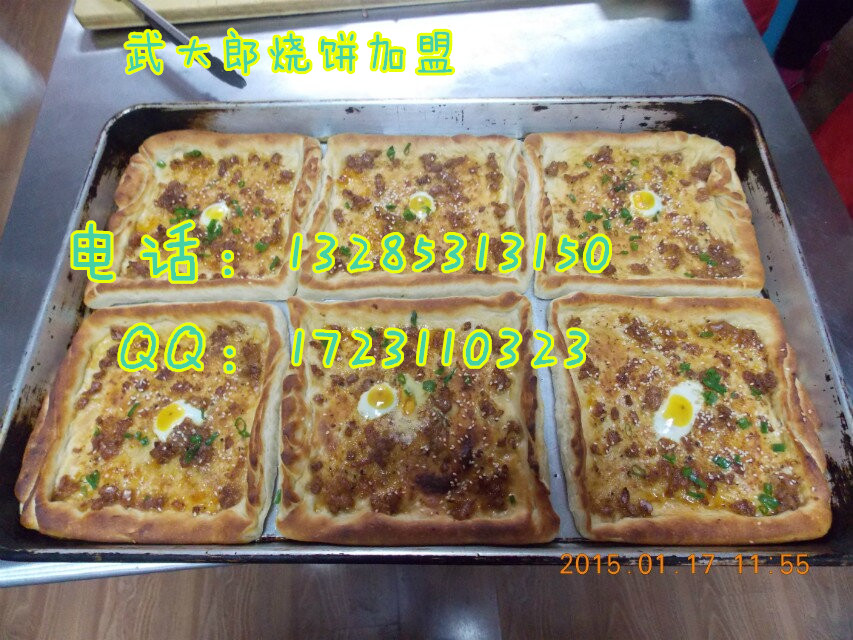 江西武大郎燒餅的口味怎么樣，武大郎燒餅利潤多大_2