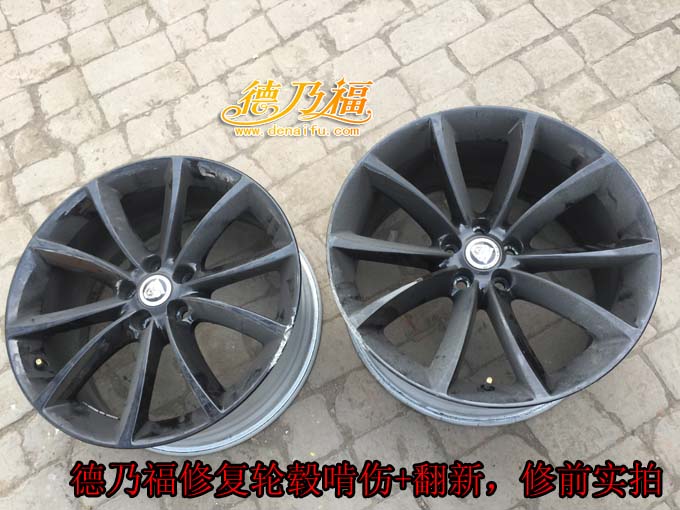 輪轂啃傷輪轂啃傷修復技術捷豹輪轂修復翻新_2