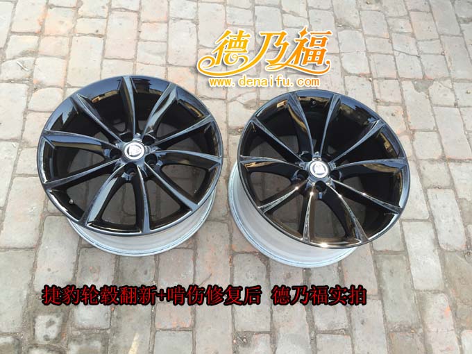 輪轂啃傷輪轂啃傷修復技術捷豹輪轂修復翻新_6