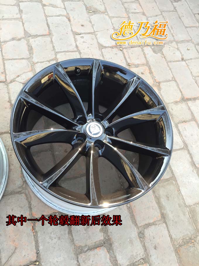 輪轂啃傷輪轂啃傷修復技術捷豹輪轂修復翻新_7