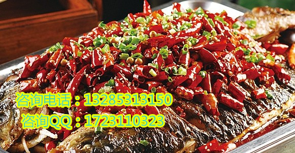 麻辣涮烤魚加盟哪家公司最正規(guī)，仟佰味麻辣涮烤魚的做法_1