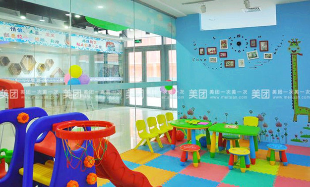 星期六兒童水上主題樂園 海洋藍(lán)留在每個寶寶心中（圖）_5