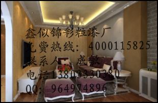 彩妝膜是什么_2