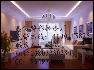 3D彩粒漆廠家招代理，批發(fā)_2