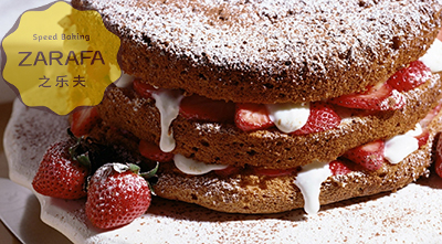 不會(huì)做千層披薩也能開(kāi)烘焙店？_1