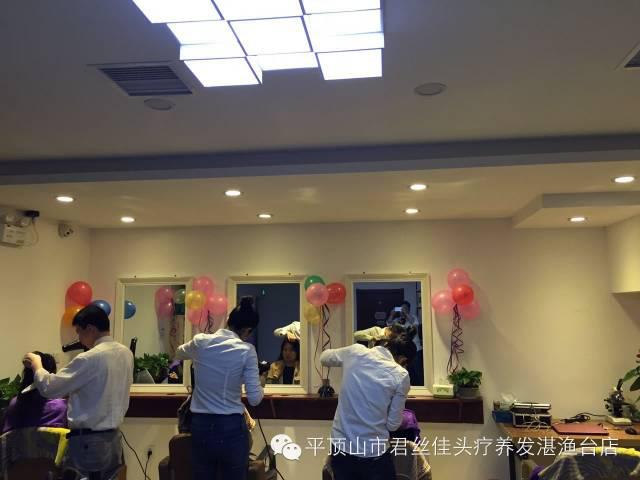 君丝佳头疗养发平顶山店荣耀升级，资深专家李老师应邀莅临指导_3