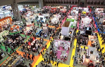 2015日本箱包展_2