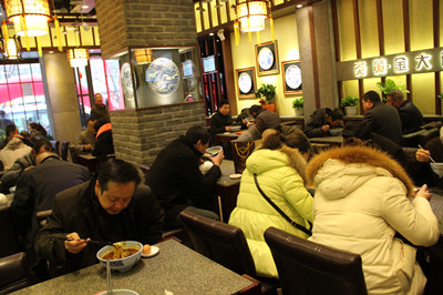 蘭州牛肉面加盟【重點(diǎn)推薦】炎黃金大碗_1