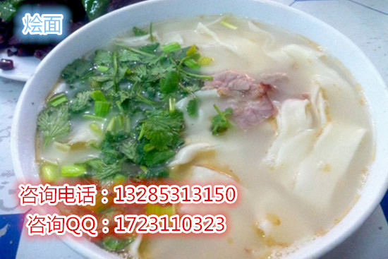 浙江怎么學(xué)習(xí)陜西面食的技術(shù)，陜西面館怎么加盟，仟佰味最正宗_1